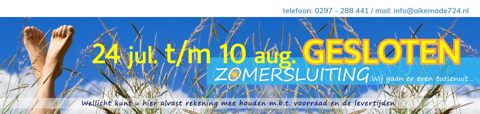 Zomersluiting